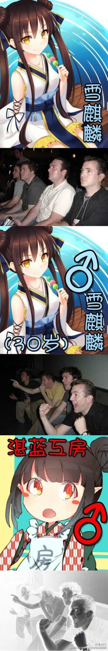 女装?男孩子?现在的轻小说都是这样的吗!? 资讯 第8张 女装?男孩子?现在的轻小说都是这样的吗!? 资讯 第8张