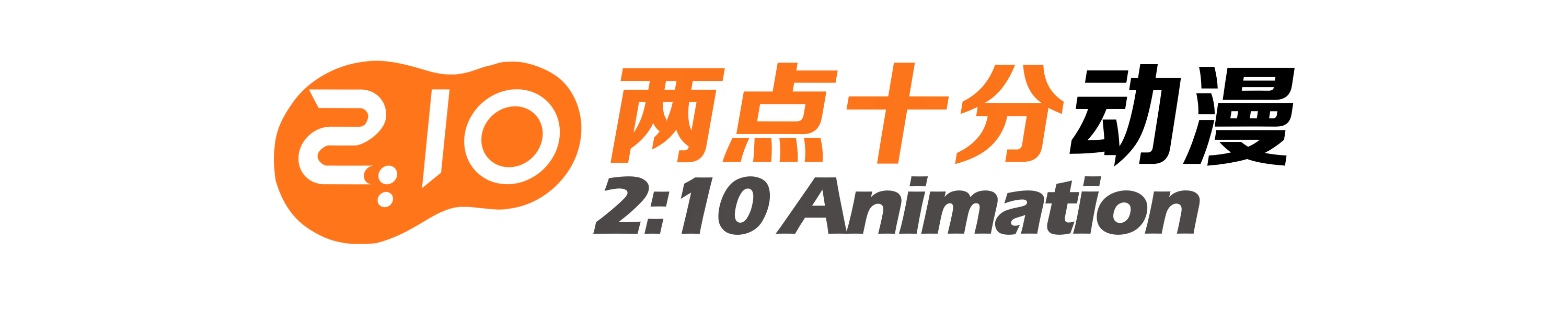 网络动画《爆蛋晶英》点击过亿,主打非低幼动漫市场 业内 第1张 网络动画《爆蛋晶英》点击过亿,主打非低幼动漫市场 业内 第1张