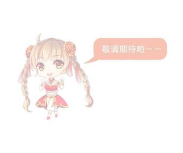 第八届沈阳AGG暨第二届创意创业博览会——风暴来袭 漫展 第4张 第八届沈阳AGG暨第二届创意创业博览会——风暴来袭 漫展 第4张