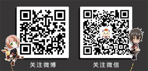 声优为您而唱!bilibili游戏宣布独家代理首款女性向偶像恋爱音游《ICHU》 业内 第6张 声优为您而唱!bilibili游戏宣布独家代理首款女性向偶像恋爱音游《ICHU》 业内 第6张