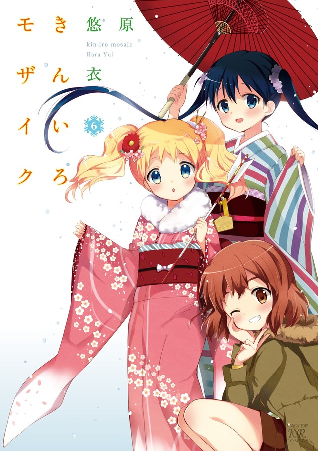 动画《Hello!!黄金拼图》新作制作决定 资讯 第2张 动画《Hello!!黄金拼图》新作制作决定 资讯 第2张