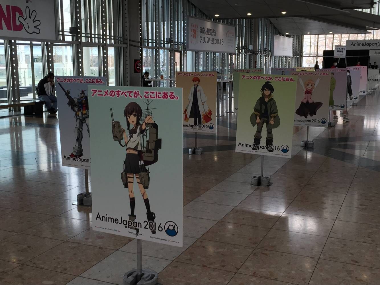 直击!2016 AnimeJapan!bilibili带你游AJ 资讯 第4张 直击!2016 AnimeJapan!bilibili带你游AJ 资讯 第4张
