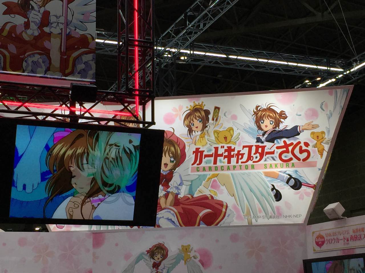 直击!2016 AnimeJapan!bilibili带你游AJ 资讯 第22张 直击!2016 AnimeJapan!bilibili带你游AJ 资讯 第22张