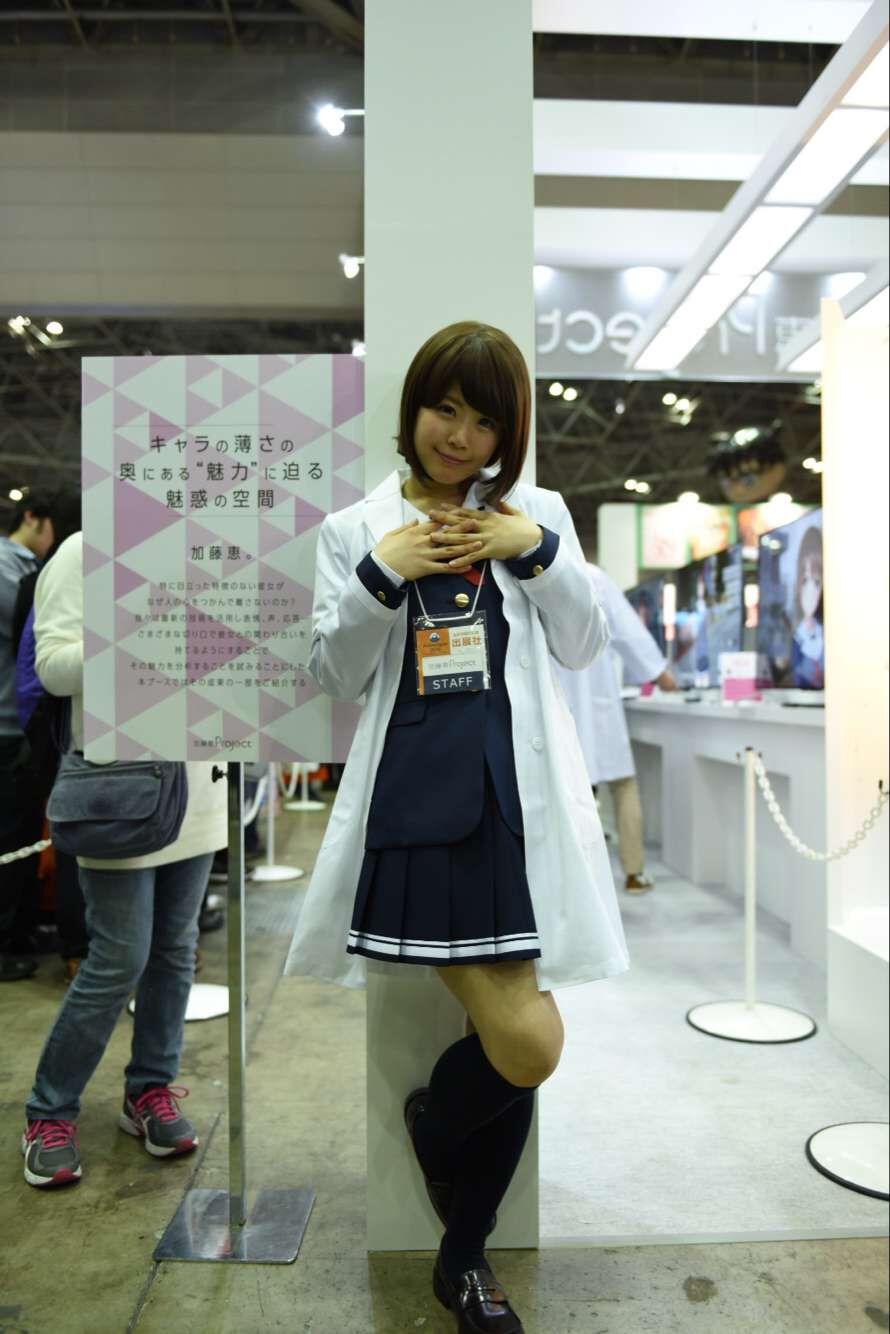 直击!2016 AnimeJapan!bilibili带你游AJ 资讯 第20张 直击!2016 AnimeJapan!bilibili带你游AJ 资讯 第20张