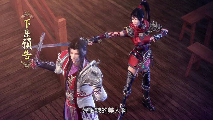 动画周更插播番外篇,跳票预警吗? 资讯 第12张 动画周更插播番外篇,跳票预警吗? 资讯 第12张