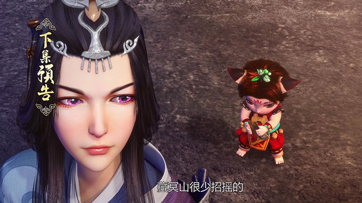 动画周更插播番外篇,跳票预警吗? 资讯 第11张 动画周更插播番外篇,跳票预警吗? 资讯 第11张