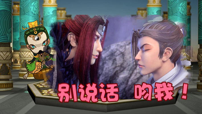 动画周更插播番外篇,跳票预警吗? 资讯 第9张 动画周更插播番外篇,跳票预警吗? 资讯 第9张