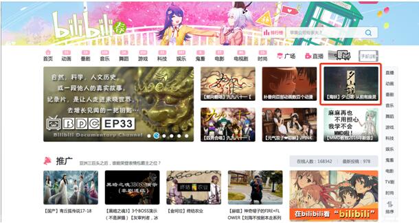 【完结纪念】85天 属于你的,我的,灵剑山 业内 第14张 【完结纪念】85天 属于你的,我的,灵剑山 业内 第14张