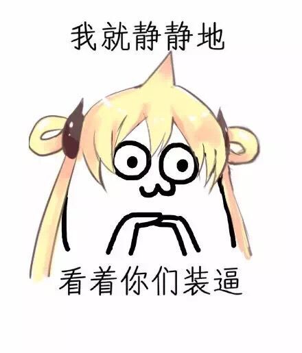 《迷域行者》第二季4月1日连载再开,动画化进行中! 业内 第18张 《迷域行者》第二季4月1日连载再开,动画化进行中! 业内 第18张