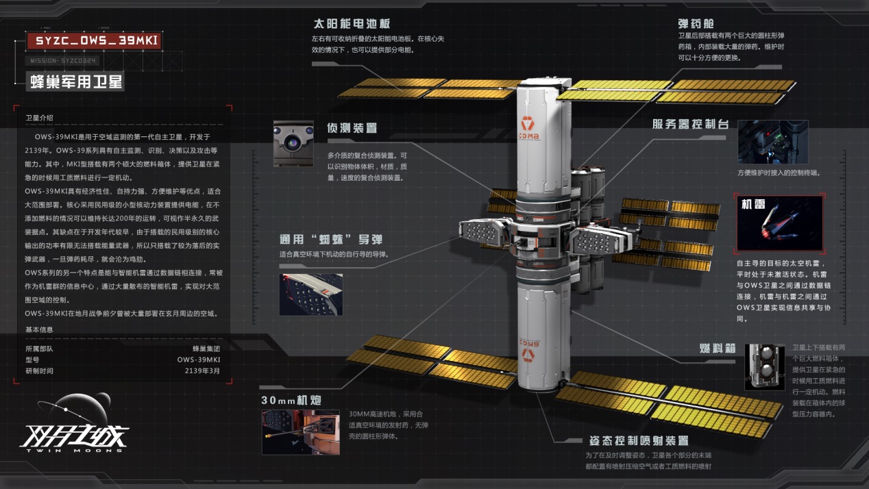 “爽约之城”不爽约,今日登陆全网视频平台 资讯 第2张 “爽约之城”不爽约,今日登陆全网视频平台 资讯 第2张