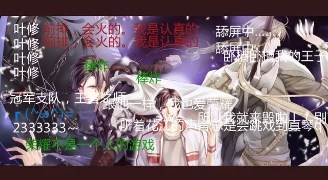 少年!敢不敢给我你最美好的十年? 资讯 第6张 少年!敢不敢给我你最美好的十年? 资讯 第6张