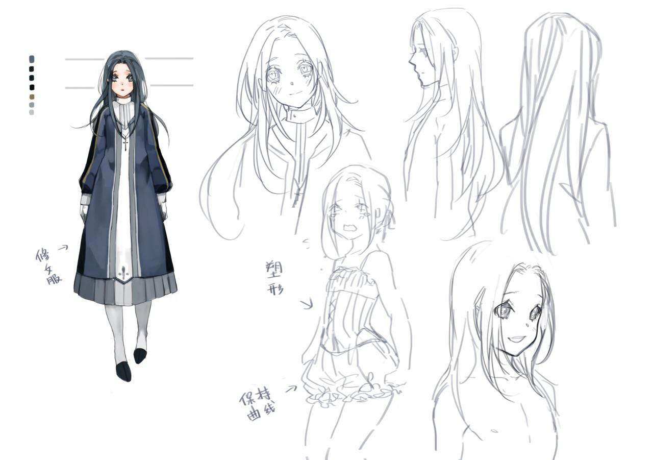 轻小说《女装国王》改编敲定 轻文轻小说牵手高能漫画共推新作 资讯 第4张 轻小说《女装国王》改编敲定 轻文轻小说牵手高能漫画共推新作 资讯 第4张