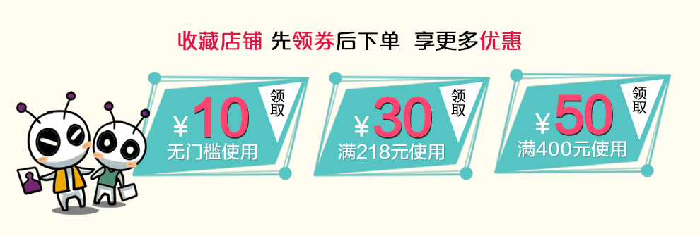 友基新店,开业福利! 业内 第2张 友基新店,开业福利! 业内 第2张