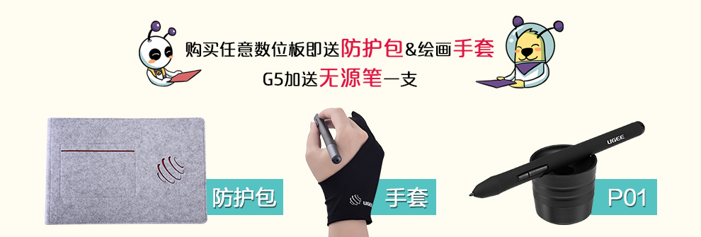 友基新店,开业福利! 业内 第3张 友基新店,开业福利! 业内 第3张