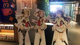 LoveLive!cafe登陆广州! 资讯 第9张 LoveLive!cafe登陆广州! 资讯 第9张