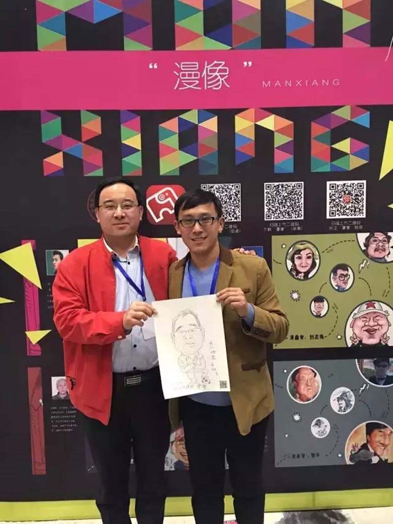 第十五届中国(北京)动漫游戏嘉年华(IDO15)漫展圆满结束! 漫展 第6张 第十五届中国(北京)动漫游戏嘉年华(IDO15)漫展圆满结束! 漫展 第6张