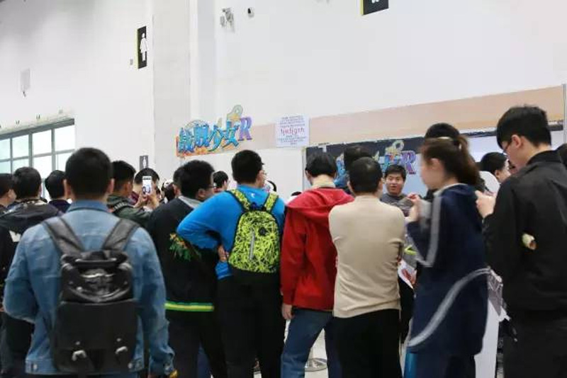 第十五届中国(北京)动漫游戏嘉年华(IDO15)漫展圆满结束! 漫展 第14张 第十五届中国(北京)动漫游戏嘉年华(IDO15)漫展圆满结束! 漫展 第14张