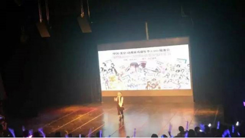 第十五届中国(北京)动漫游戏嘉年华(IDO15)漫展圆满结束! 漫展 第26张 第十五届中国(北京)动漫游戏嘉年华(IDO15)漫展圆满结束! 漫展 第26张