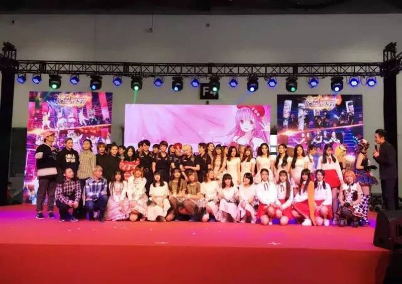 第十五届中国(北京)动漫游戏嘉年华(IDO15)漫展圆满结束! 漫展 第11张 第十五届中国(北京)动漫游戏嘉年华(IDO15)漫展圆满结束! 漫展 第11张