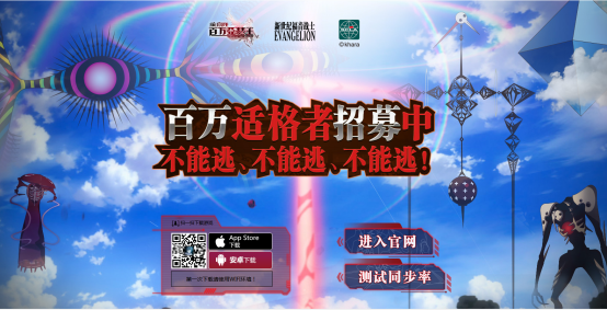 当EVA遇到乖离性MA,同人圈又出了新玩法 业内 第3张 当EVA遇到乖离性MA,同人圈又出了新玩法 业内 第3张