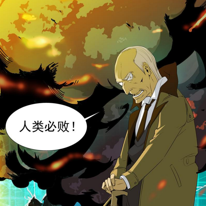 机娘即正义!人气漫画《蔚蓝战争》大解读 业内 第18张 机娘即正义!人气漫画《蔚蓝战争》大解读 业内 第18张