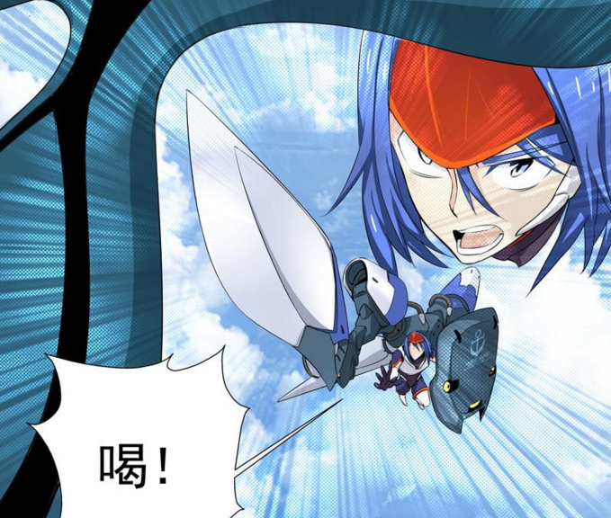 机娘即正义!人气漫画《蔚蓝战争》大解读 业内 第14张 机娘即正义!人气漫画《蔚蓝战争》大解读 业内 第14张