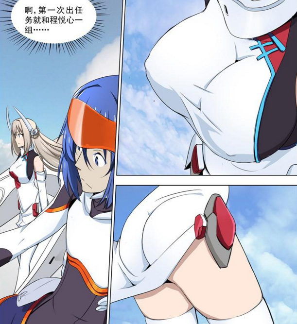 机娘即正义!人气漫画《蔚蓝战争》大解读 业内 第12张 机娘即正义!人气漫画《蔚蓝战争》大解读 业内 第12张