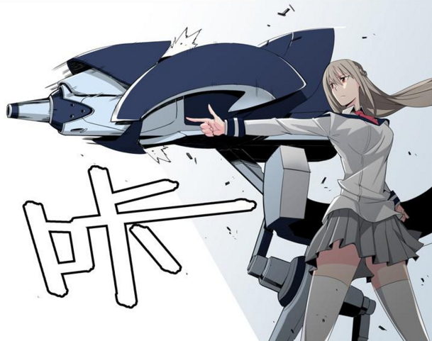 机娘即正义!人气漫画《蔚蓝战争》大解读 业内 第10张 机娘即正义!人气漫画《蔚蓝战争》大解读 业内 第10张