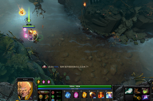 跟学霸打DOTA2是一种怎样的体验? 业内 第14张 跟学霸打DOTA2是一种怎样的体验? 业内 第14张