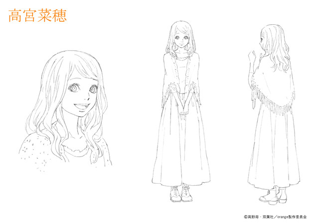 TV动画《Orange》公布主要声优 山下诚一朗出演成濑翔 资讯 第4张 TV动画《Orange》公布主要声优 山下诚一朗出演成濑翔 资讯 第4张