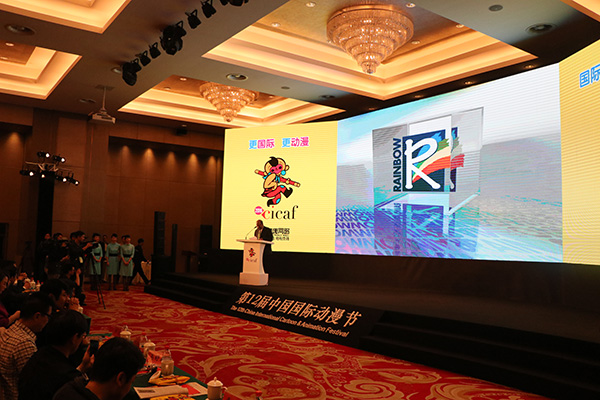 2016中国国际动漫节即将开幕 十二大亮点创造国漫新篇章 漫展 第9张 2016中国国际动漫节即将开幕 十二大亮点创造国漫新篇章 漫展 第9张