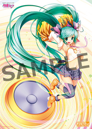 GSC即将推出初音未来与三日月宗近 Cheerful Ver. 商品 为地震灾区捐款 资讯 第3张 GSC即将推出初音未来与三日月宗近 Cheerful Ver. 商品 为地震灾区捐款 资讯 第3张