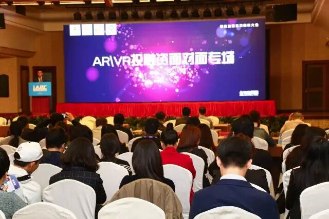 动漫游戏商务大会开幕 泛娱乐领域,英雄各领风骚 漫展 第4张 动漫游戏商务大会开幕 泛娱乐领域,英雄各领风骚 漫展 第4张