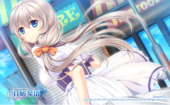 知名声优云集,国产原创AVG游戏良作《且听琴语GR》试玩发布 资讯 第14张 知名声优云集,国产原创AVG游戏良作《且听琴语GR》试玩发布 资讯 第14张