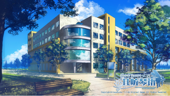 知名声优云集,国产原创AVG游戏良作《且听琴语GR》试玩发布 资讯 第10张 知名声优云集,国产原创AVG游戏良作《且听琴语GR》试玩发布 资讯 第10张