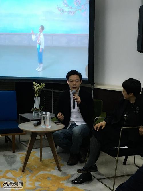 微漫画助力中国版丁丁历险记 尝试绘画与影视的全新融合 业内 第3张 微漫画助力中国版丁丁历险记 尝试绘画与影视的全新融合 业内 第3张