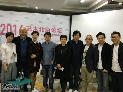 微漫画助力中国版丁丁历险记 尝试绘画与影视的全新融合 业内 第5张 微漫画助力中国版丁丁历险记 尝试绘画与影视的全新融合 业内 第5张