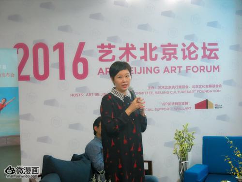 微漫画助力中国版丁丁历险记 尝试绘画与影视的全新融合 业内 第4张 微漫画助力中国版丁丁历险记 尝试绘画与影视的全新融合 业内 第4张