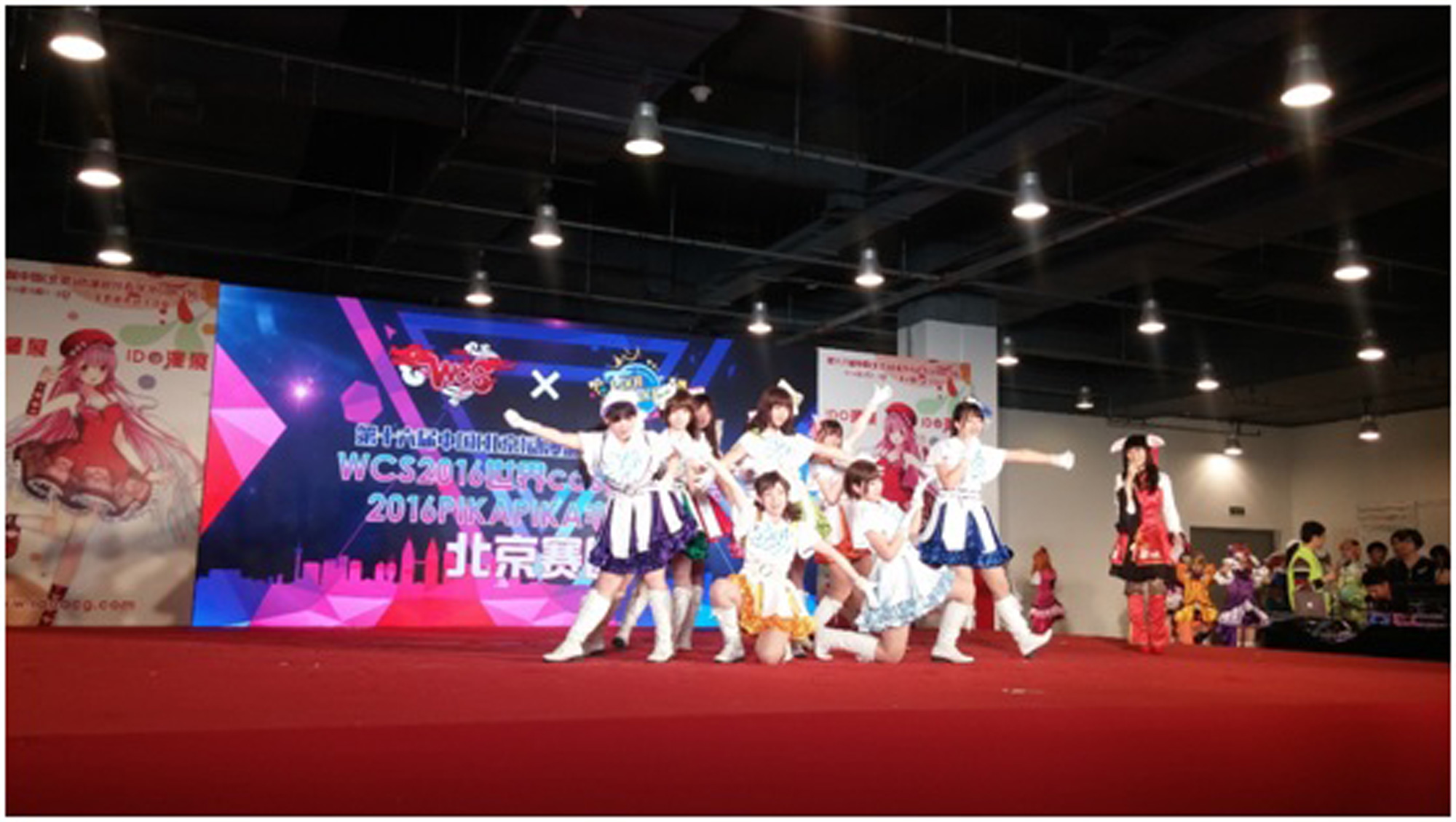 第十六届中国(北京)动漫游戏嘉年华(IDO16)五一小长假盛大开幕! 业内 第4张 第十六届中国(北京)动漫游戏嘉年华(IDO16)五一小长假盛大开幕! 业内 第4张