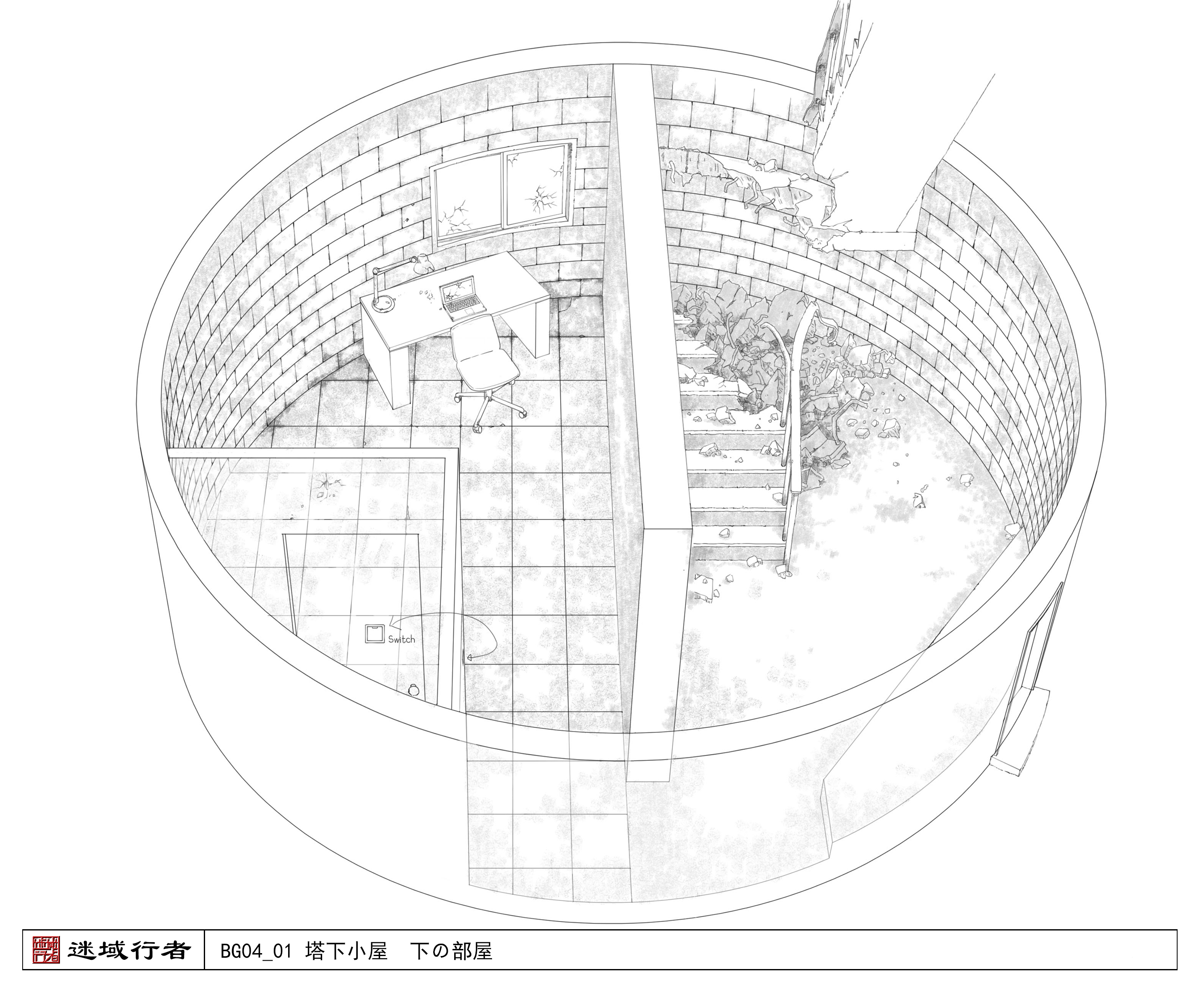 《迷域行者》动画化人设场景偷跑公开 业内 第7张 《迷域行者》动画化人设场景偷跑公开 业内 第7张