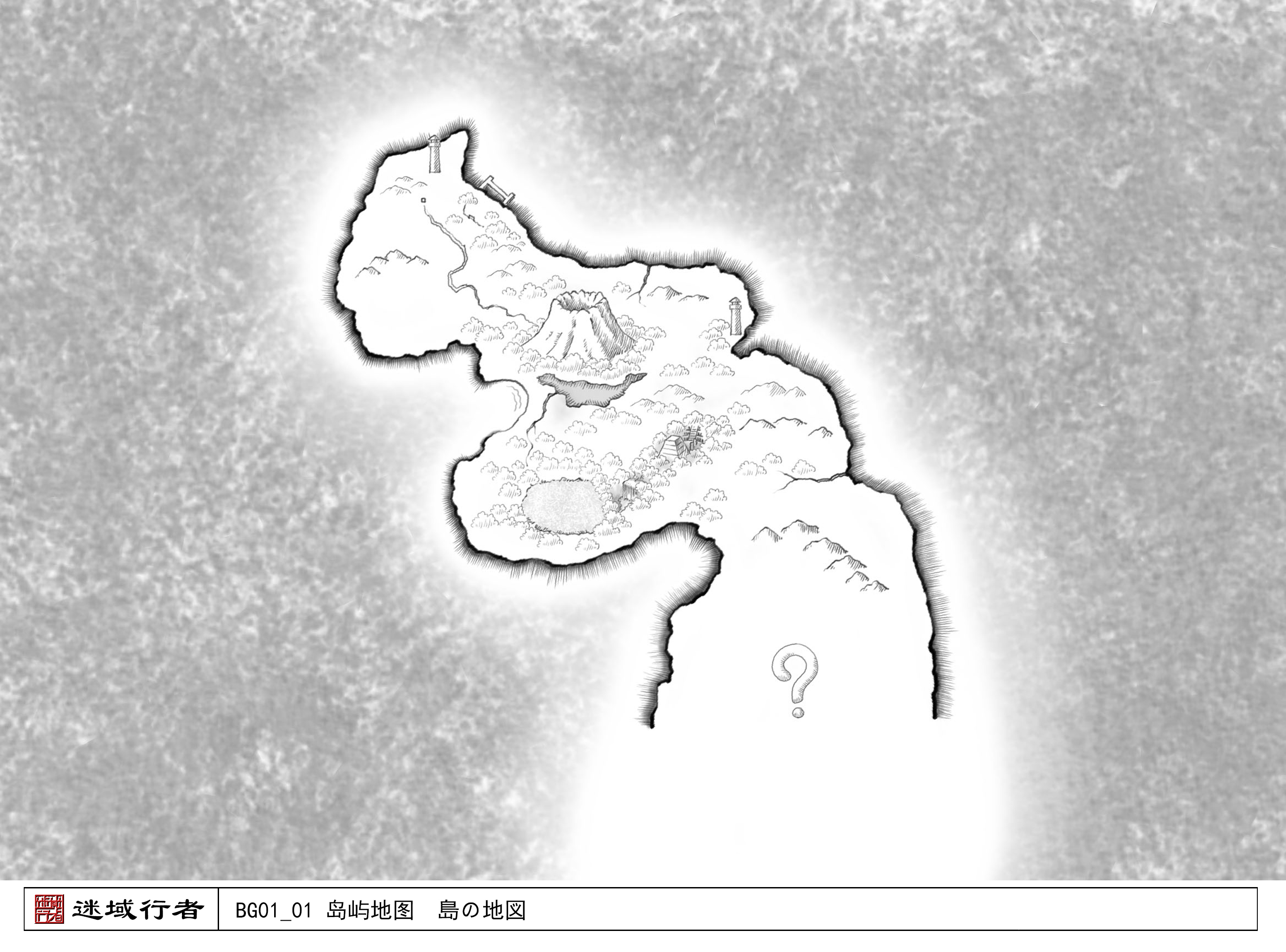 《迷域行者》动画化人设场景偷跑公开 业内 第5张 《迷域行者》动画化人设场景偷跑公开 业内 第5张