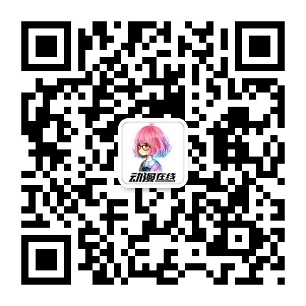 【粉丝福利】DMZX又任性啦,免费送价值150元的大白充电器 业内 第11张 【粉丝福利】DMZX又任性啦,免费送价值150元的大白充电器 业内 第11张