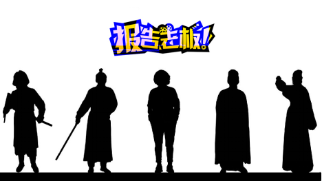 报报报告老板,【万星派】有大事宣布! 漫展 第9张 报报报告老板,【万星派】有大事宣布! 漫展 第9张