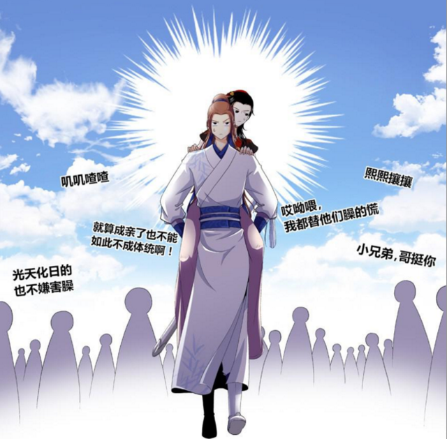 《降灵记》——花式虐狗的除灵系闪光弹 业内 第8张 《降灵记》——花式虐狗的除灵系闪光弹 业内 第8张