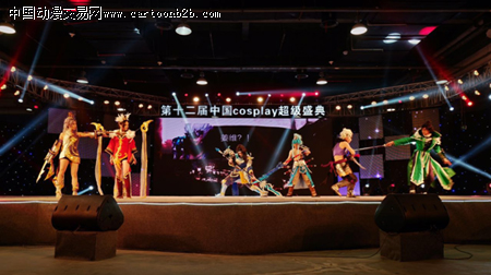 中国COSPLAY超级盛典战火再燃,杭城漫迷尽享视听盛宴 业内 第2张 中国COSPLAY超级盛典战火再燃,杭城漫迷尽享视听盛宴 业内 第2张