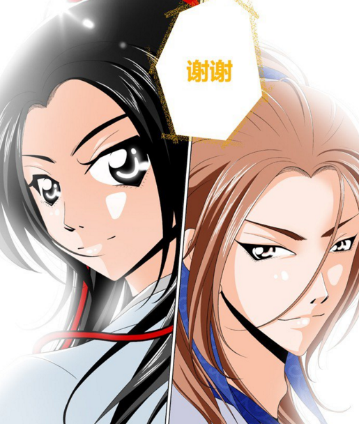 《降灵记》——花式虐狗的除灵系闪光弹 业内 第6张 《降灵记》——花式虐狗的除灵系闪光弹 业内 第6张