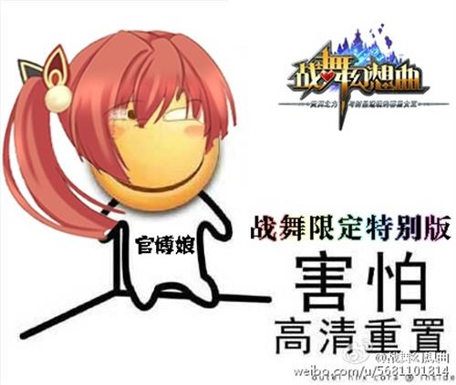 探宝团降临,倒计时开启!——《战舞幻想曲》将于5月19日登陆App Store 业内 第6张 探宝团降临,倒计时开启!——《战舞幻想曲》将于5月19日登陆App Store 业内 第6张