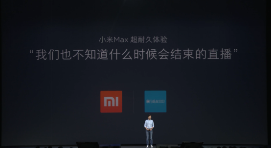 B站正在做一场不知道什么时候结束的直播实验 资讯 第2张 B站正在做一场不知道什么时候结束的直播实验 资讯 第2张