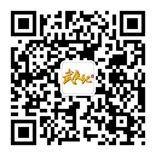 《武庚纪》妲己宣传视频曝光引热议 业内 第6张 《武庚纪》妲己宣传视频曝光引热议 业内 第6张