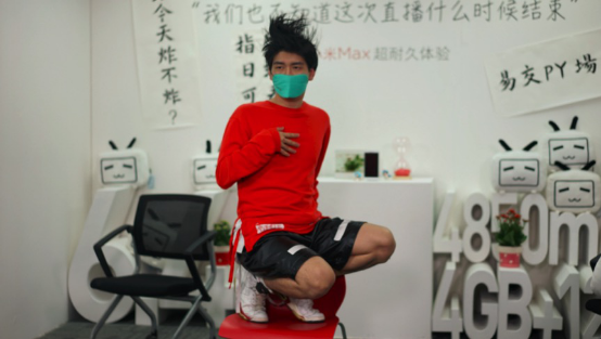 B站正在做一场不知道什么时候结束的直播实验 资讯 第11张 B站正在做一场不知道什么时候结束的直播实验 资讯 第11张
